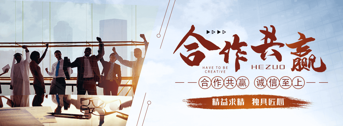 浦江C型钢源头工厂