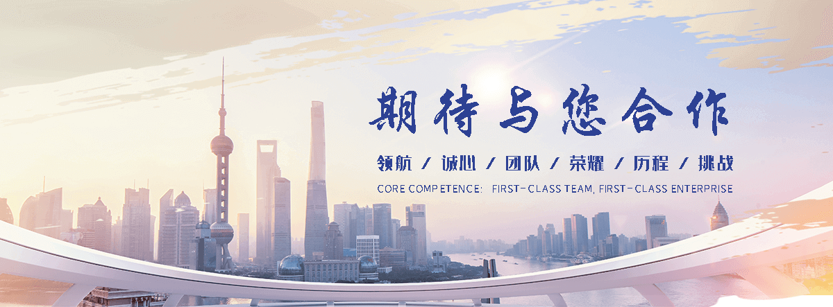 浦江Z型钢生产厂家